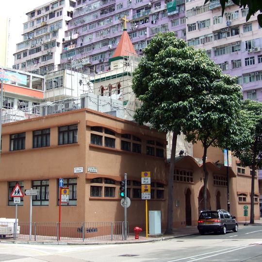 All Saints' Cathedral