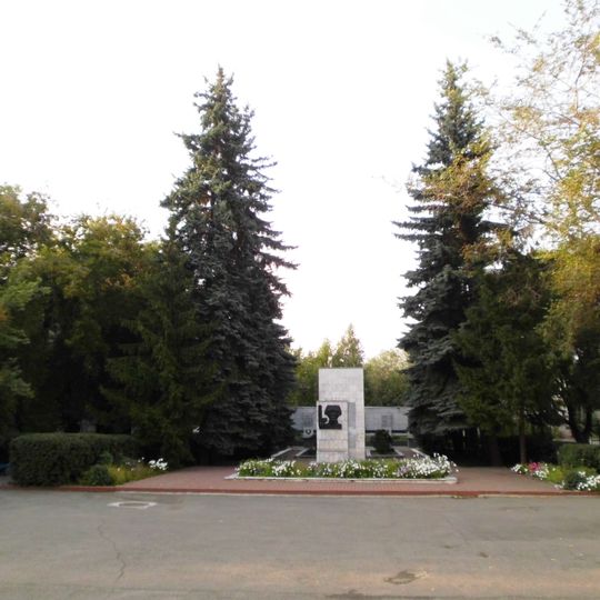 Monument to the workers of the Chelyabinsk locomotive depot who died in the war