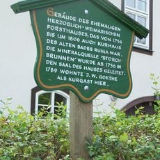SWE Forsthaus