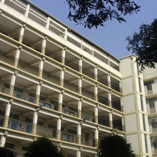 Bhawanipur Education Society College