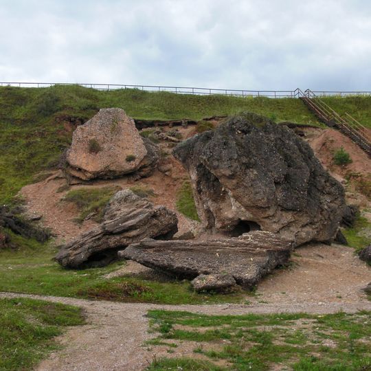 Šeimyniškiai outcrop
