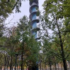Oerliker Park