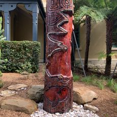 Yer’ung - Spirit Tree