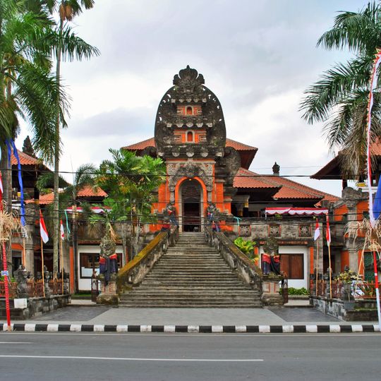Gianyar