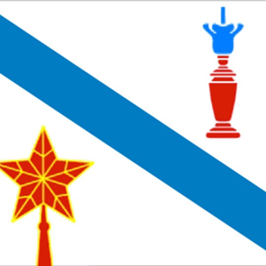 Городское поселение посёлок Красномайский