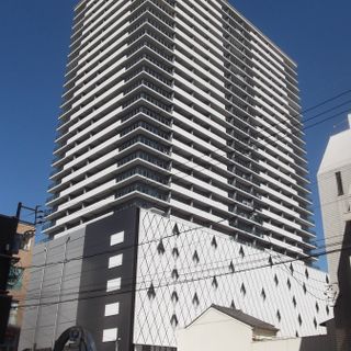 Gofukucho Tower