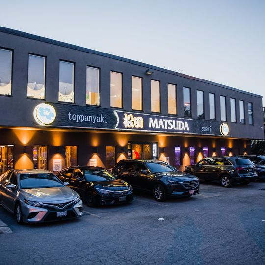 Matsuda Japanese Cuisine - Don Mills Location
