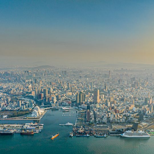 Port of Kaohsiung