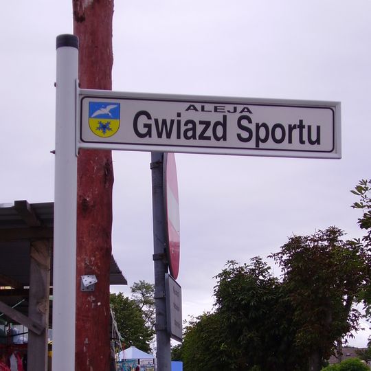 Aleja Gwiazd Sportu w Dziwnowie