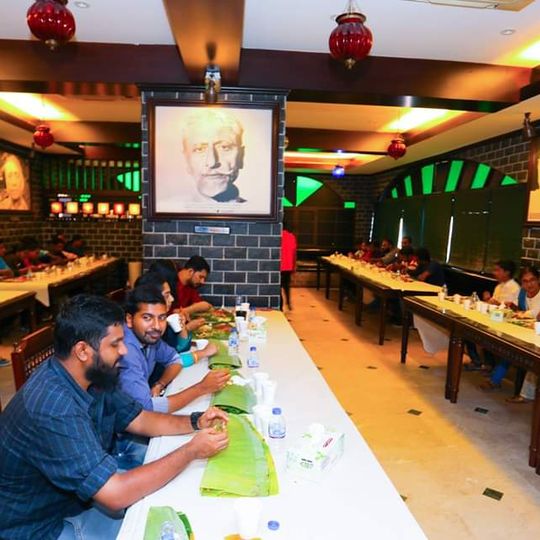 1947 Indian Restaurant - Ghubra