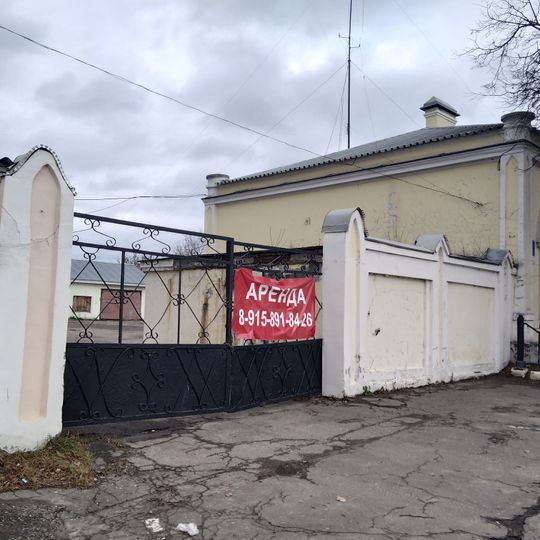 Ограда с воротами