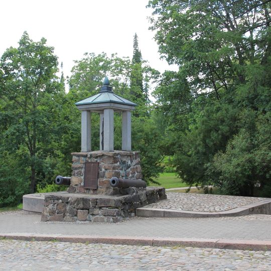 Memorial of the Battle of Lappeenranta
