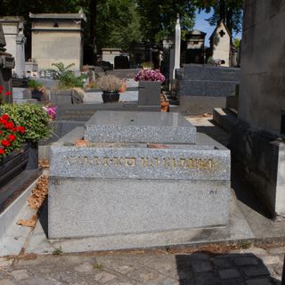 Grave of Wargon-Birenbaum
