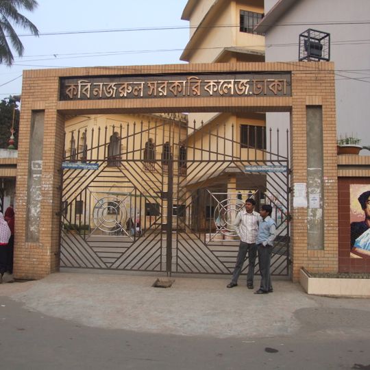 Kabi Nazrul Government College