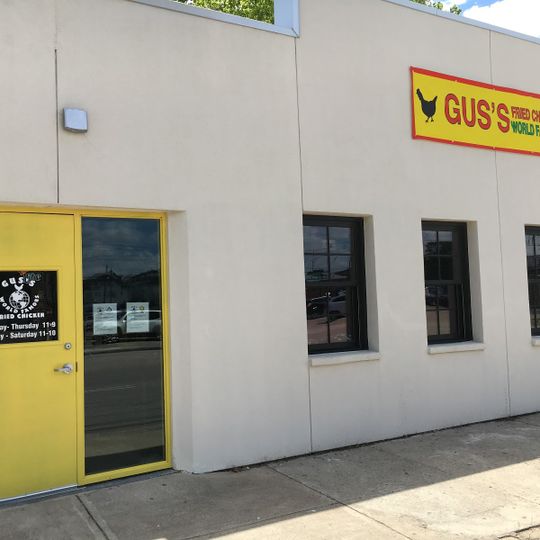 Gus's World Famous Fried Chicken