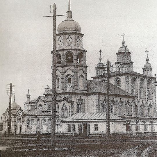 Church of the Theotokos of Vladimir