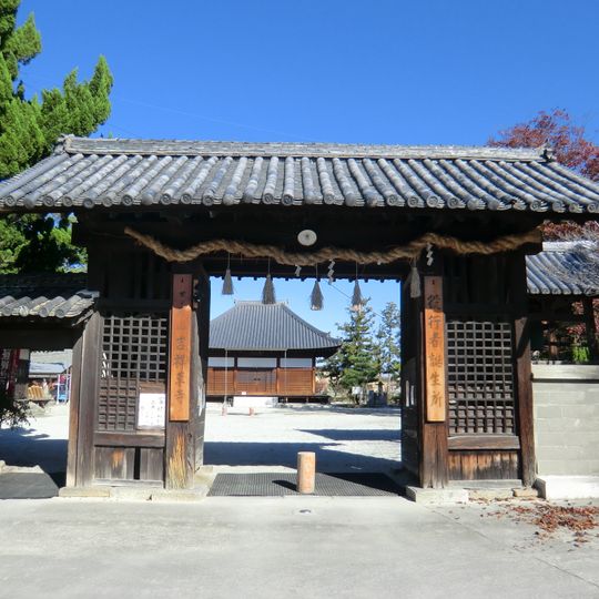 Kisshoso-ji