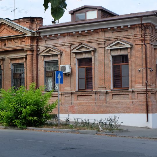 Grecheskaya Street 61, Taganrog