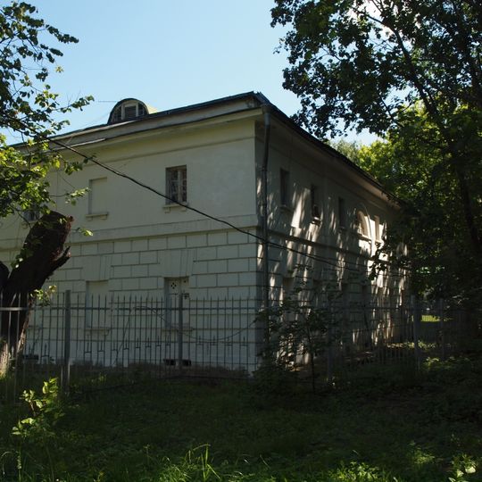 Прачечный корпус