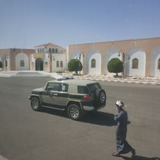 مركز الملك عبد العزيز الحضاري