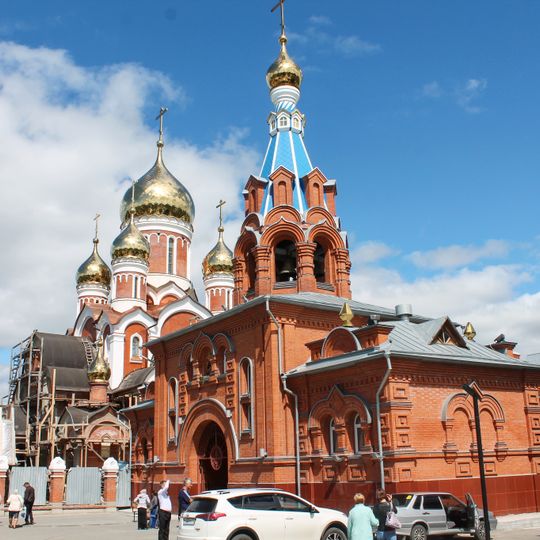 Церковь иконы Божией Матери «Скоропослушница»