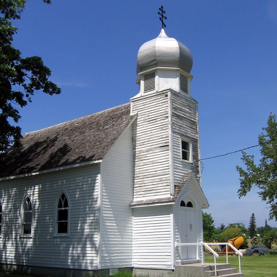 Ukrainian Orthodox Church of St. John