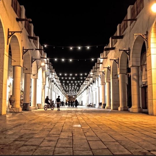 Malik Fahd Central Park حدیقة الملك فهد المركزية