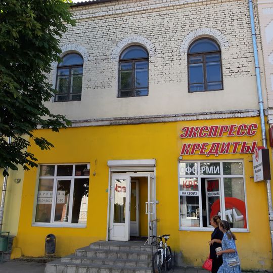 Sacyjalistyčnaja Street 87, Babrujsk