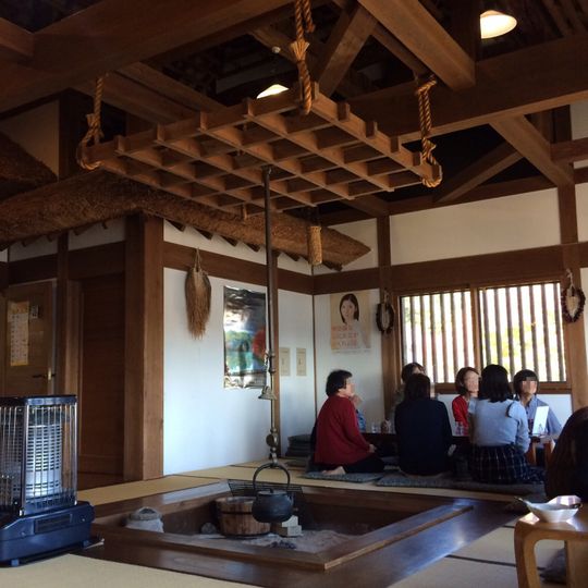 Aizu -Yonezawa Kaido Main Road, Hibara Historical Museum