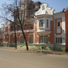 Oleshkevich House, Kazan