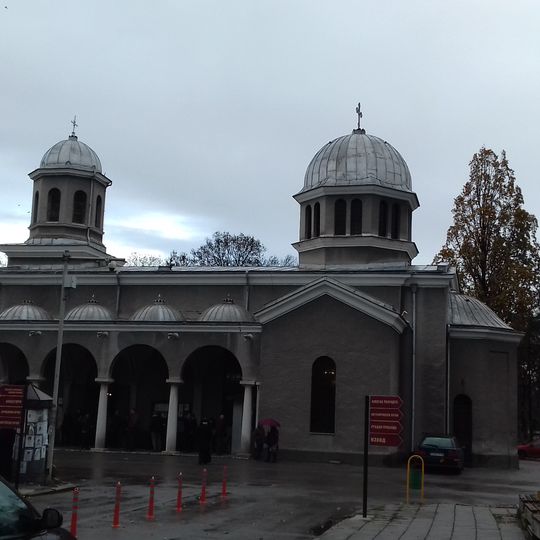 Assumption of Mary Church, Central Sofia Cemetery