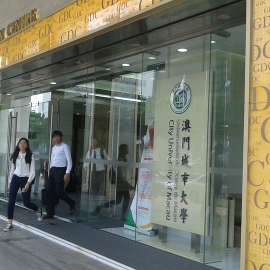 City University of Macau