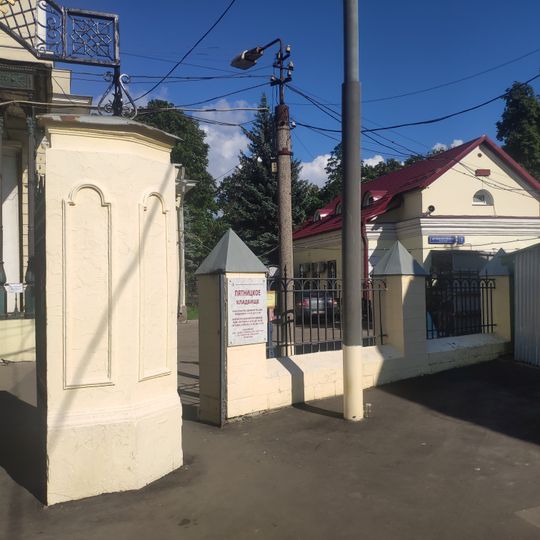 White-stone fence of Piatnitskoe Cemetery