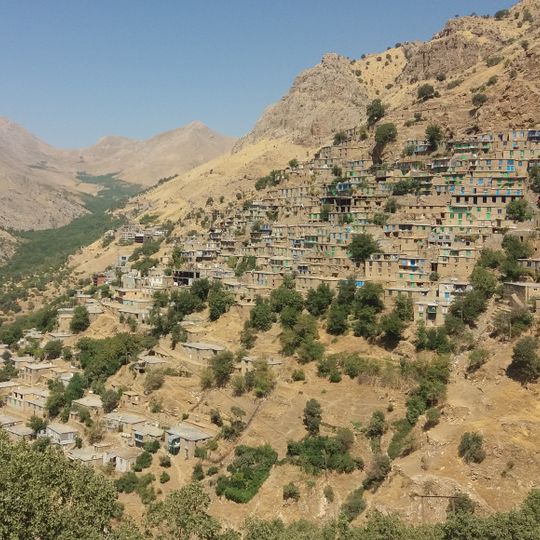 Paesaggio culturale di Hawraman/Uramanat