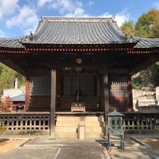浄土寺