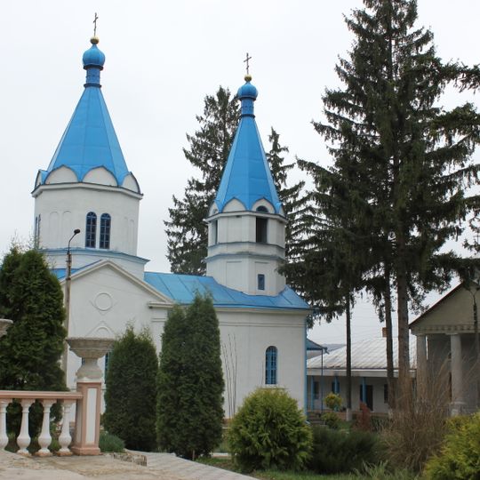 Mănăstirea Țigănești