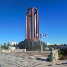 Carol Park Mausoleum, Bucharest