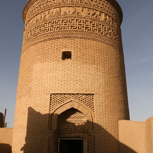 Pir-e Alamdar Tower