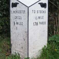 Milestone At Ngr So 730505