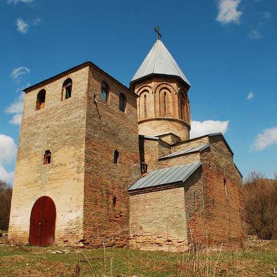 Ღოუბანის ორმოცმოწამის ეკლესია