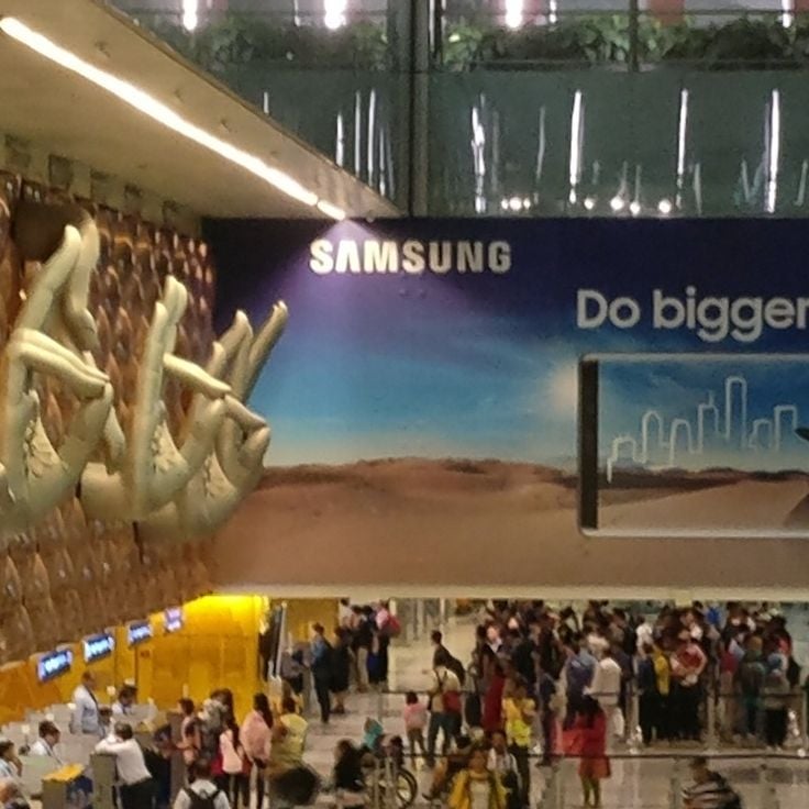 英迪拉·甘地国际机场
