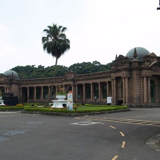 Museum of Drinking Water