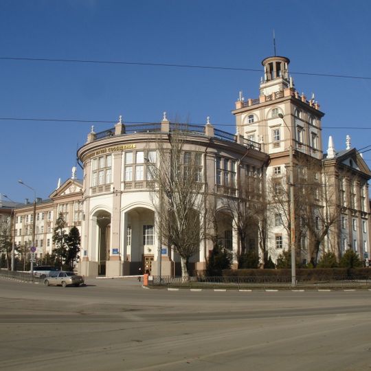 Rostov State Transport University