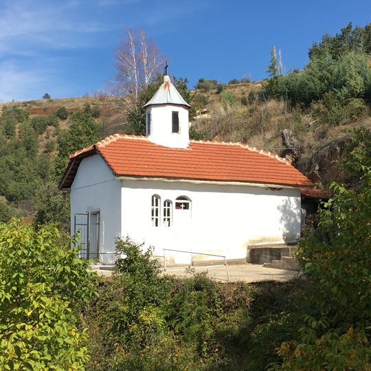 St. Charalampus Church