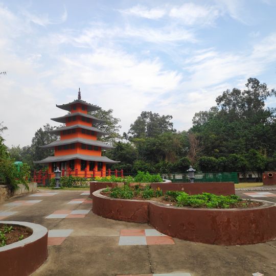 Japanese Garden, Chandigarh