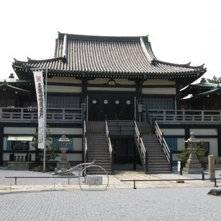 Myōkoku-ji
