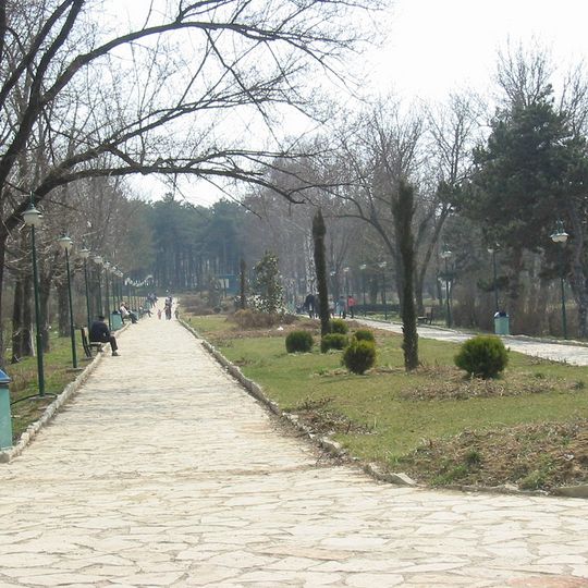 Pristina City Park