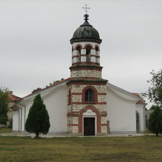 Свети Георги