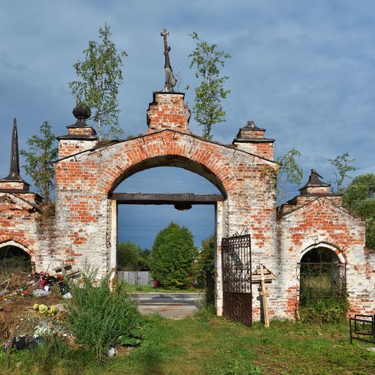 Ограда с воротами