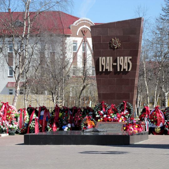 Обелиск Победы в Нарьян-Маре